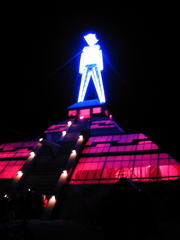 DSCN0144.JPG